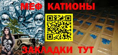 кокаин колумбия Заводоуковск