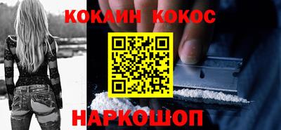 бошки Заволжье