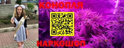 кокаин колумбия Заводоуковск
