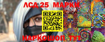 бошки Заволжье