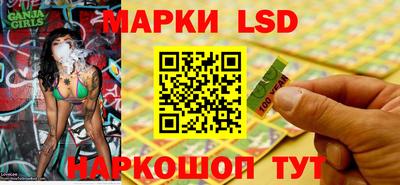 бошки Заволжье