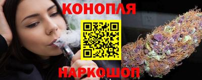 бошки Заволжье