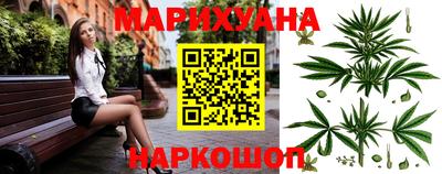 трава Жуковский