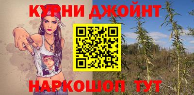 кокаин колумбия Заводоуковск
