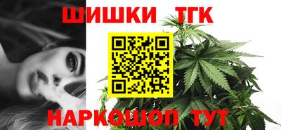 кокаин колумбия Заводоуковск