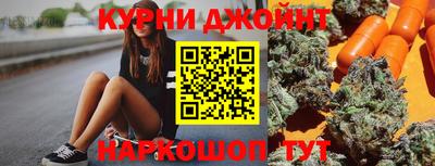 бошки Заволжье