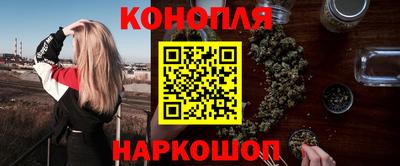 бошки Заволжье