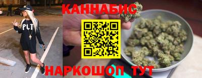 кокаин колумбия Заводоуковск