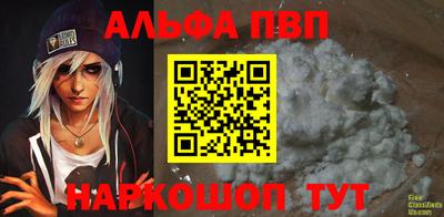 кокаин колумбия Заводоуковск