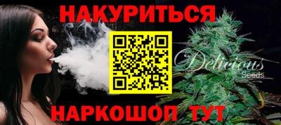 бошки Заволжье