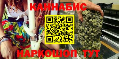 кокаин колумбия Заводоуковск