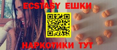 кокаин колумбия Заводоуковск