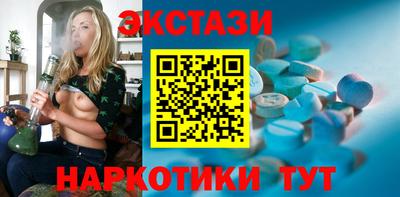 кокаин колумбия Заводоуковск