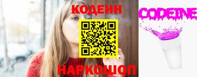 трава Жуковский