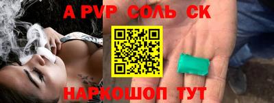 кокаин колумбия Заводоуковск