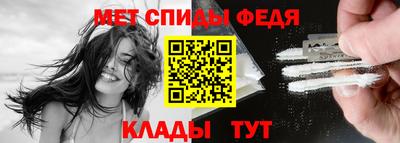 трава Жуковский