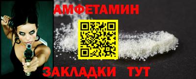 бошки Заволжье