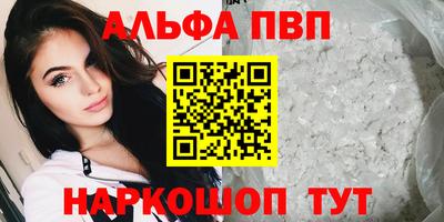кокаин колумбия Заводоуковск