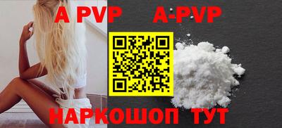 кокаин колумбия Заводоуковск